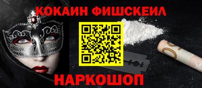 прущая мука Конаково