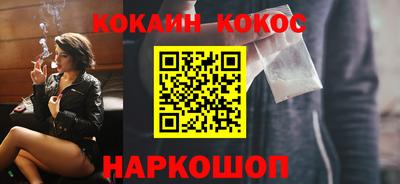 скорость mdpv Краснокаменск