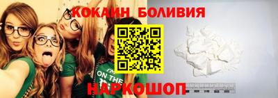прущая мука Конаково