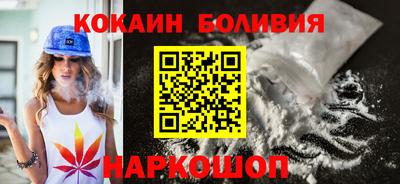 прущая мука Конаково