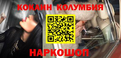 эйфоретик Коммунар