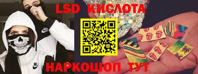 прущая мука Конаково