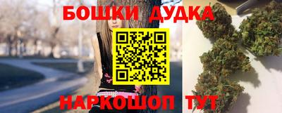 эйфоретик Коммунар