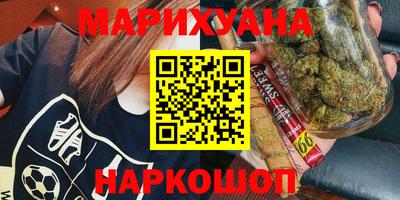 прущая мука Конаково