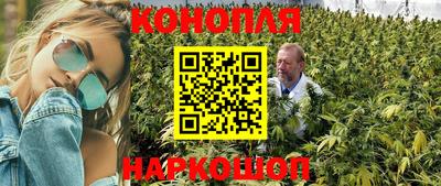 прущая мука Конаково