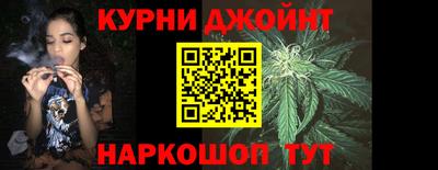 прущая мука Конаково