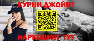 прущая мука Конаково