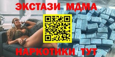 бошки Комсомольск-на-Амуре