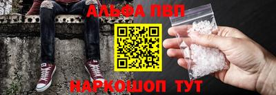 эйфоретик Коммунар