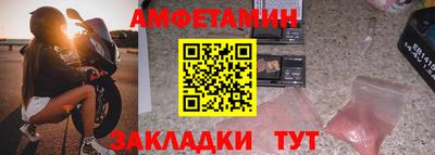 эйфоретик Коммунар