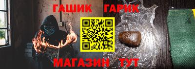 эйфоретик Коммунар
