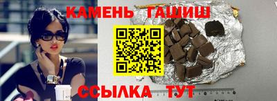 прущая мука Конаково