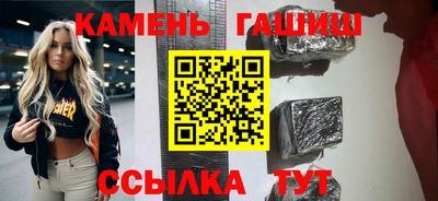мефедрон VHQ Краснодар